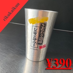 韓国料理　焼肉　陸海空のおすすめドリンク2