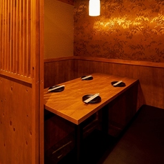 きょうすけ 武蔵小杉店の特集写真