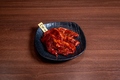 料理メニュー写真&nbsp;ハラミ