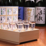 日本酒利酒セット　９種飲み比べ　自分のお気に入りを見つけてください。