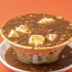 こぼし麻婆豆腐