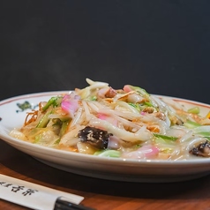 皿うどん(2人前)