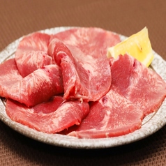 タン塩
