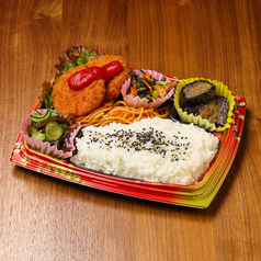 メンチカツ弁当