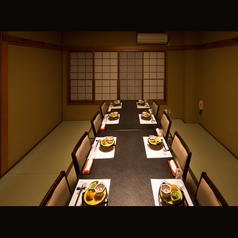 なすび 総本店の特集写真