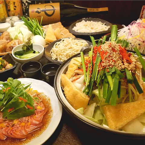 餃子も旨いもつ鍋酒場 のりを JR八尾駅前店