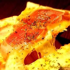 生ハムピザ