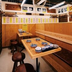 餃子の山崎の特集写真