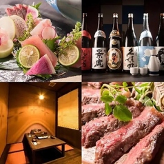 美食倶楽部　まる和のコース写真