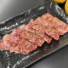 和牛さが壱カルビ