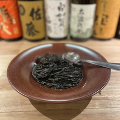 かぎしっぽの特集写真