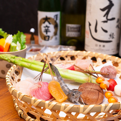 串揚げバル縁のコース写真