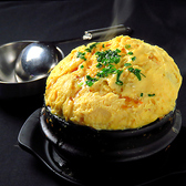 セマウル食堂 河原町店のおすすめ料理3