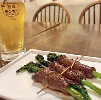 ★今夜のオススメ料理★