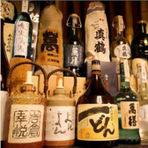 ○気 まるき 田町の雰囲気2
