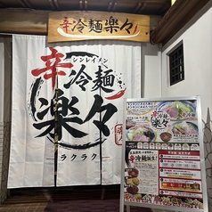最大30名様までOK！1次会飲み放題付きコース、二次会の貸切も大歓迎