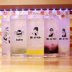 サワー各種