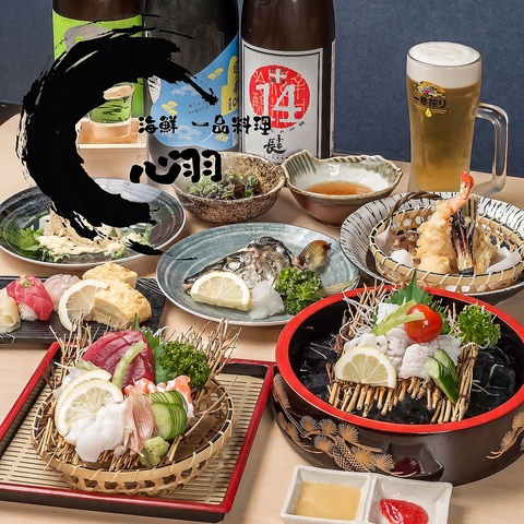 【阿倍野駅徒歩1分】旬の海鮮と多彩な一品料理が楽しめる、素材にこだわる海鮮居酒屋