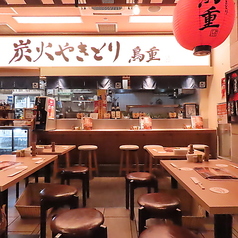 炭火やきとり 鳥重 名古屋チカマチラウンジ店の特集写真