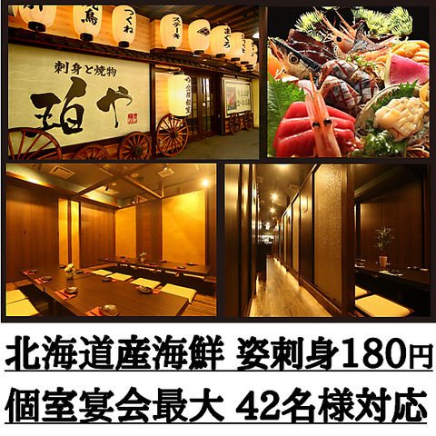 hgƏĂ ЂႭ DywJRˉX