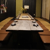 九郎の途上の雰囲気2