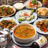 タイ国居酒屋 バーンキラオ 国立店のおすすめ料理2