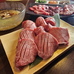 金沢焼肉せせらぎ通り 肉completeのコース写真