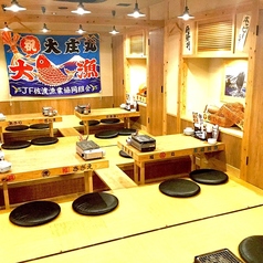 浜焼き海鮮居酒屋 大庄水産 佐世保店の特集写真