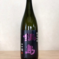 鍋島　純米吟醸山田錦【佐賀】