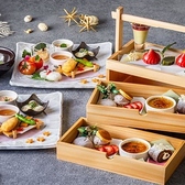 和食 むさし野のおすすめ料理3