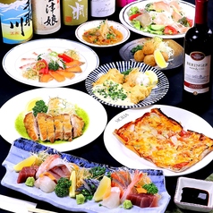 別府　酒蔵　よる壱特集写真1