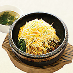 チーズ石焼ビビンバ
