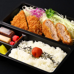メンチかつ弁当(160g)