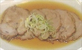 料理メニュー写真&nbsp;チャーシュー