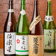 日本酒の取り揃え多数