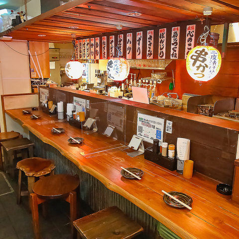 串カツと焼き鳥のお店 難波居酒屋 うちわ(難波/居酒屋)＜ネット予約可