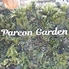 Pareon Garden ぱれおんが一でん 浦和駅のロゴ