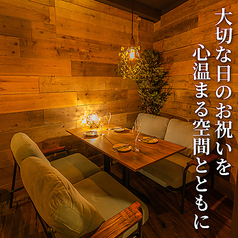 チーズの海に溺れたい 町田店特集写真1