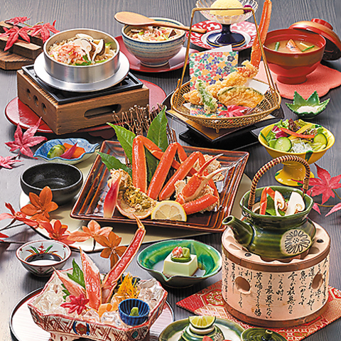 かに料理 春日井甲羅本店
