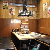 蛇口からレモンサワー　茅ヶ崎焼肉ホルモンたけ田の雰囲気2