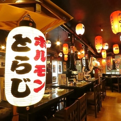 店内のテーブル席はくっつけてご使用いただくことも可能です！組み合わせで9名～14名様程度まで収容可能なお席になります◎会社帰りの飲み会、ご宴会やご友人同士のお食事会などにぜひご利用ください。