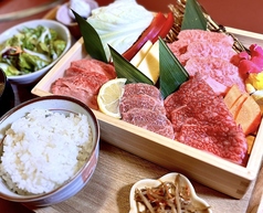 ニクノキヲクのおすすめランチ1