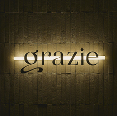 ニューイタメシ酒場 grazie グラッツェ すすきの南4条店 アイビルの外観1