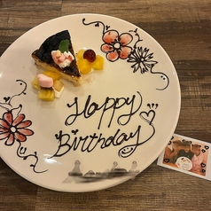 106 CAFE&DINING BAR イチマルロクのおすすめポイント1