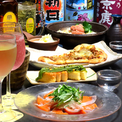 くいもの屋 わん 青葉台店のコース写真