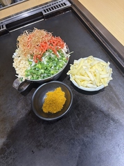 ハーフカレーチーズもんじゃ
