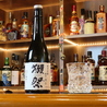 青い鳥Barのおすすめポイント3