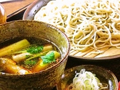 白州手打ち蕎麦 くぼ田のおすすめ料理3