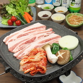 韓国料理 とわとわのおすすめ料理2