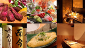 飛騨牛×鮮魚と地酒 モダン個室　和食のふるさと　神田総本店の詳細